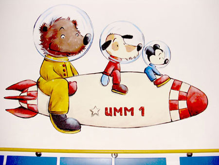 Astronauten 2x4m